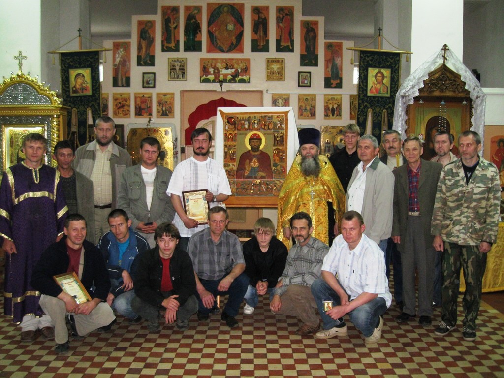 Православное Братство во имя святого благоверного князя Димитрия Донского